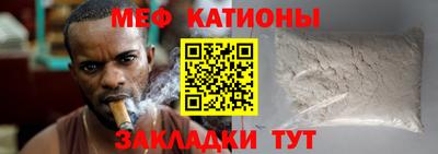 2c-b Усть-Джегута