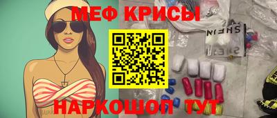 2c-b Усть-Джегута