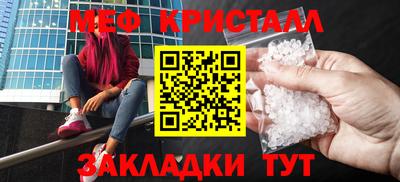 марихуана Усть-Илимск