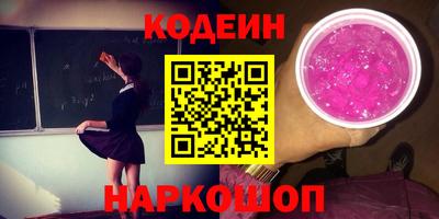 марихуана Усть-Илимск