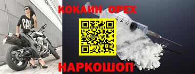 марихуана Усть-Илимск