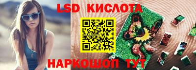 марихуана Усть-Илимск