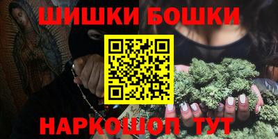 марихуана Усть-Илимск