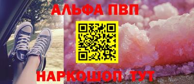 марихуана Усть-Илимск