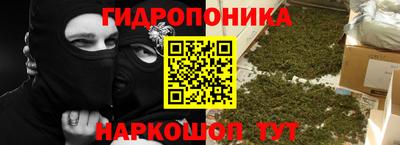 марихуана Усть-Илимск