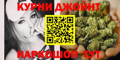 эйфоретик Уссурийск