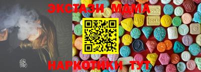 марихуана Усть-Илимск
