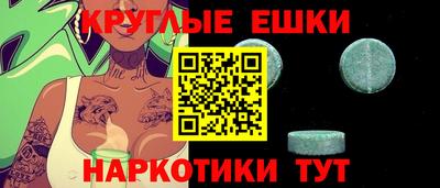 марихуана Усть-Илимск