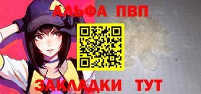 2c-b Усть-Джегута