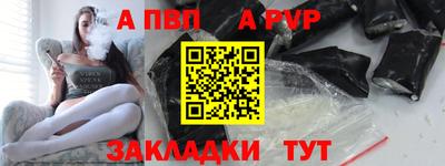 2c-b Усть-Джегута