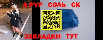 марихуана Усть-Илимск