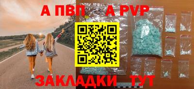 марихуана Усть-Илимск