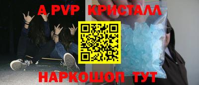 марихуана Усть-Илимск