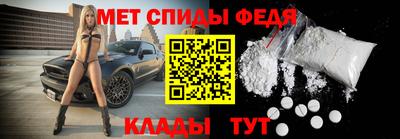 2c-b Усть-Джегута