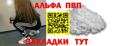 марихуана Усть-Илимск