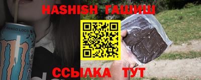 2c-b Усть-Джегута