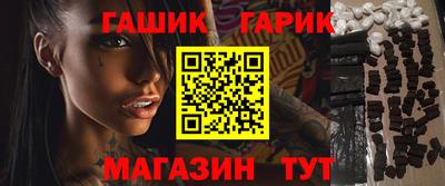 2c-b Усть-Джегута