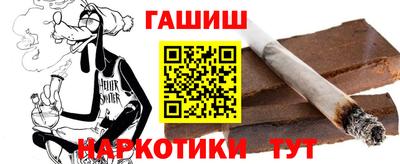 2c-b Усть-Джегута