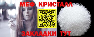 2c-b Усть-Джегута