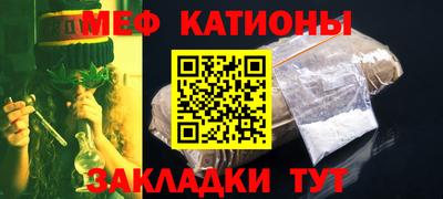 марихуана Усть-Илимск