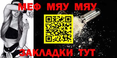 2c-b Усть-Джегута