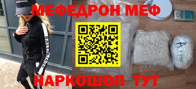 марихуана Усть-Илимск