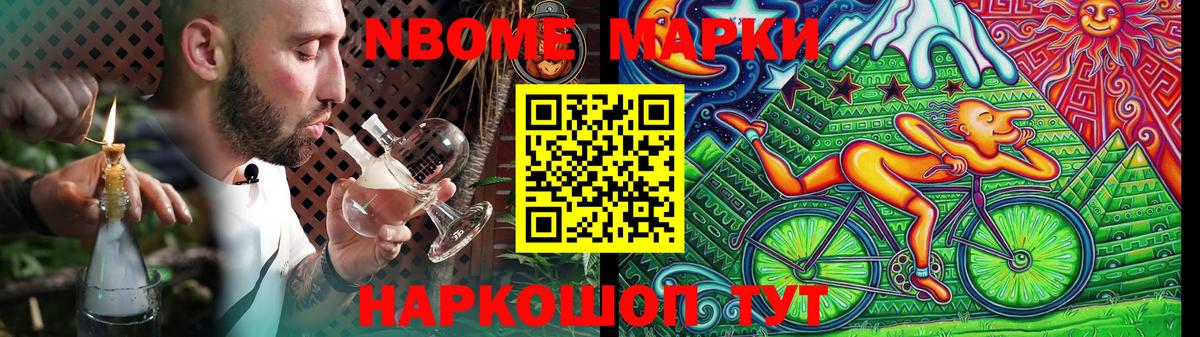 mega сайт  LSD-25 экстази ecstasy  ЛСД экстази  Подольск  Вход с VPN  LSD-25 экстази ecstasy 